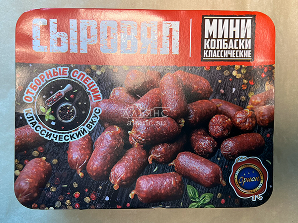 Колбаски (ВЕНГЕРСКИЕ) с/к (по 0,5кг) в Петрозаводске