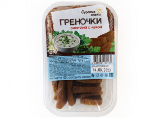 Картофель «Бруто» со вкусом бекона 130 гр.: Сурские гренки Сметана с луком (100 гр)