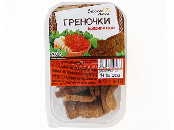 Сурские гренки со вкусом Красная икра (100 гр) в Петрозаводске