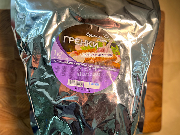 Деревенские гренки со вкусом чеснока и зеленью (Сурские) в Петрозаводске