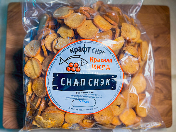 Снапсы ПШЕНИЧНЫЕ "Красная икра" в Петрозаводске