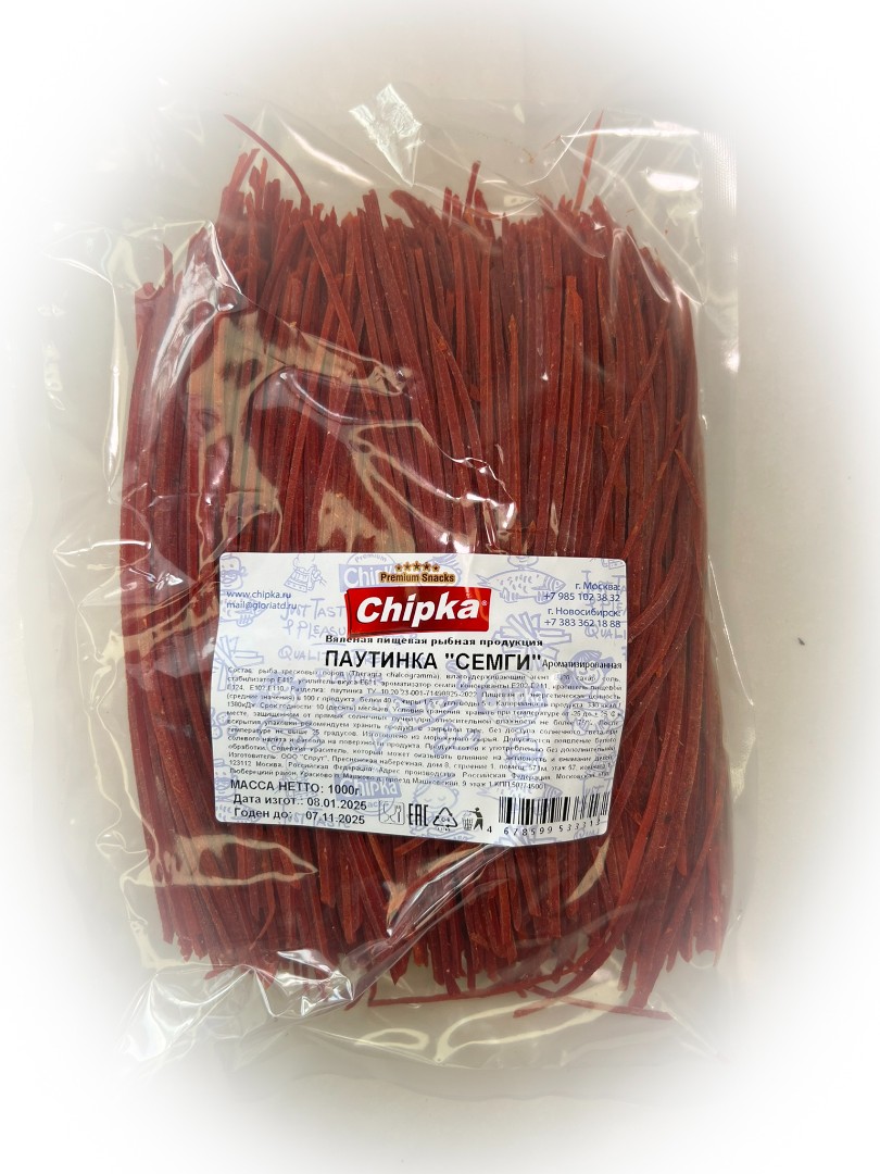 Семга паутинка (Chipka) 1кг в Петрозаводске