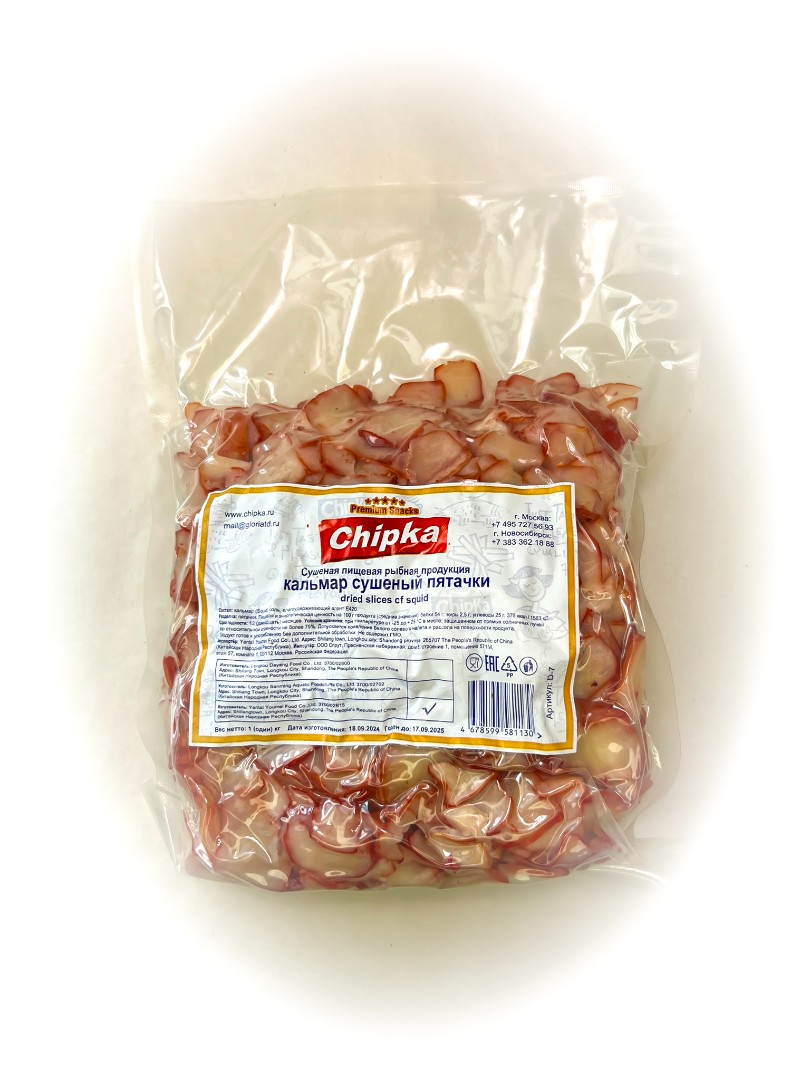 Осьминог (Chipka) в Петрозаводске