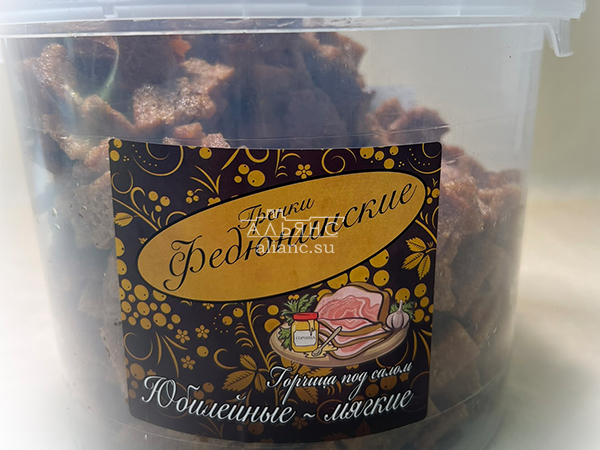 Гренки "ФЕДЮНИНСКИЕ" "Сало с горчицей" (ведро 900 гр.) в Петрозаводске