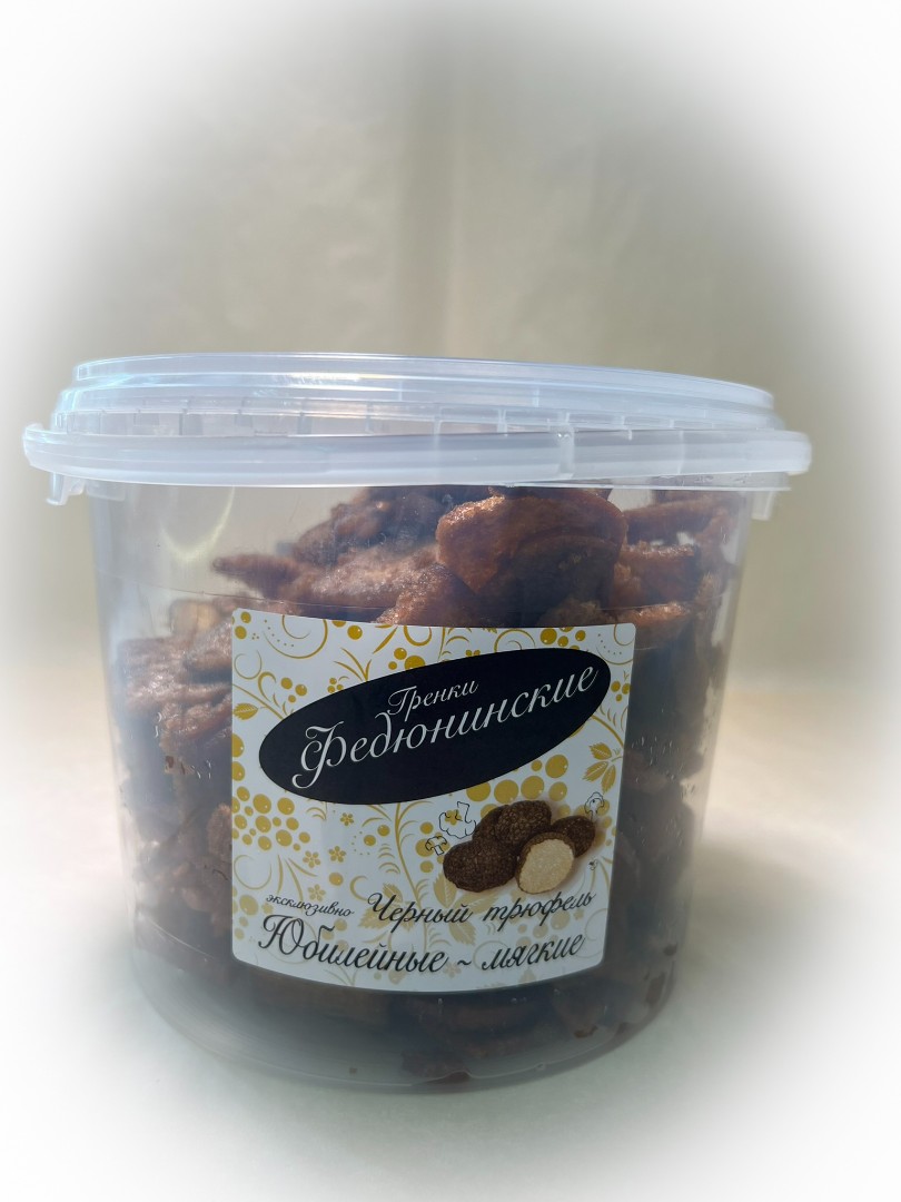 Гренки "ФЕДЮНИНСКИЕ" "Черный трюфель" (ведро 900 гр.) в Петрозаводске