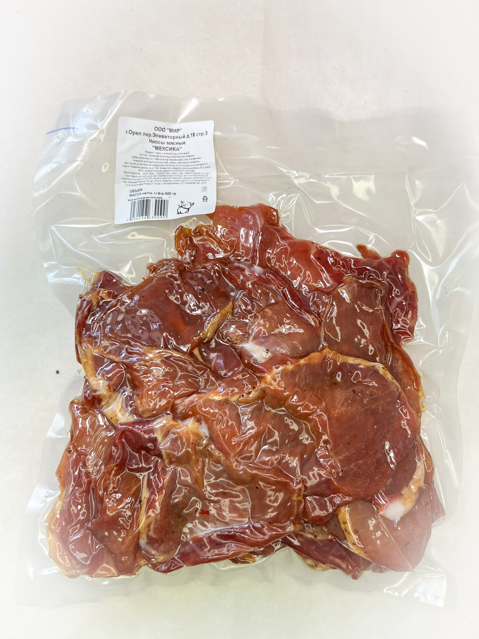 Мясо Чипсы свиные "Мексика" (г.Орёл) 0,5 кг в Петрозаводске
