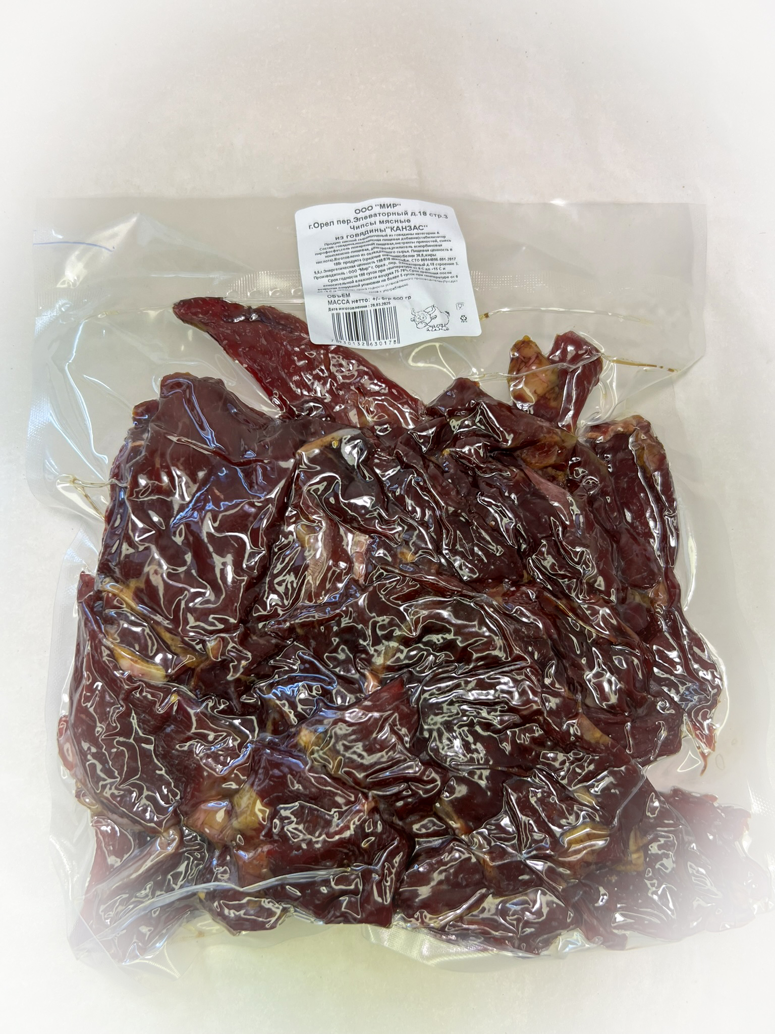 Мясо Чипсы говяжьи "Канзас" (г.Орёл) 0,5 кг в Петрозаводске