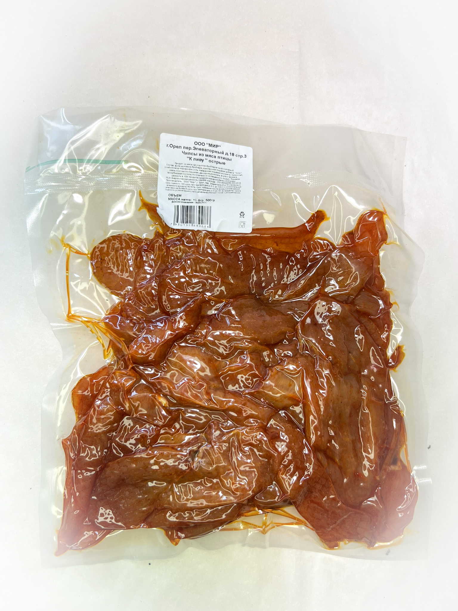 Мясо Чипсы куриные "К пиву Острые" (г.Орёл) 0,5 кг в Петрозаводске