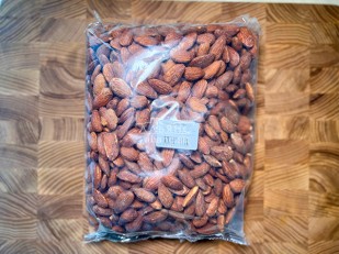 Мясо СЛАЙСЫ из МРАМОРНОЙ ГОВЯДИНЫ с/к (0,5 кг): Миндаль ж/с со вкусом 