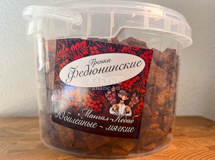 Вяленое мясо: Гренки 