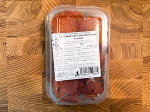 Мясо (АЛЬЯНС) вяленое индейка 