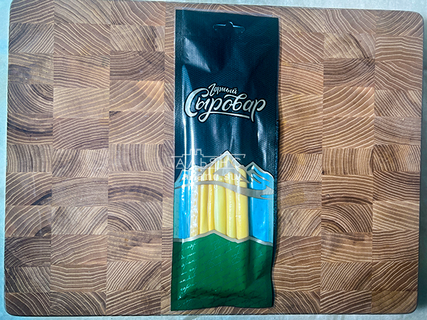 Сыр 60 гр ГОРНЫЙ СЫРОВАР (Балыковый копчёный) в Петрозаводске