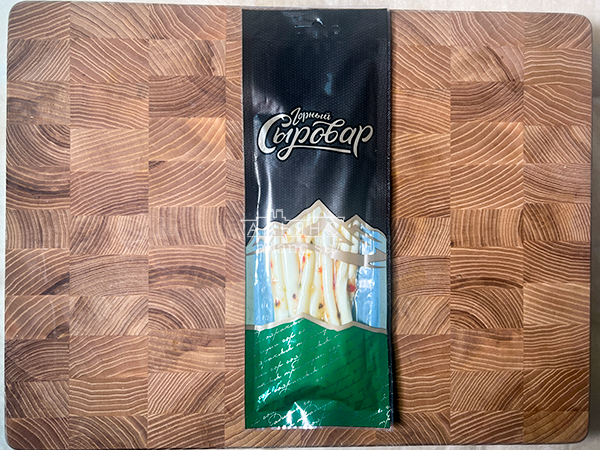 Сыр 60 гр ГОРНЫЙ СЫРОВАР (Балыковый с паприкой) в Петрозаводске