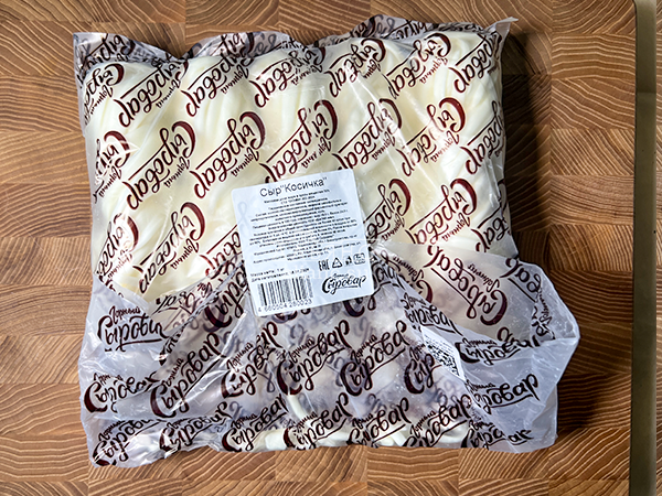 Сыр 1 кг ГОРНЫЙ СЫРОВАР (Косичка) в Петрозаводске