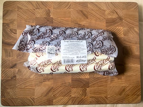 Сыр 1 кг ГОРНЫЙ СЫРОВАР (Балыковый) в Петрозаводске