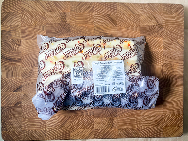 Сыр 1 кг ГОРНЫЙ СЫРОВАР (Балыковый паприка) в Петрозаводске