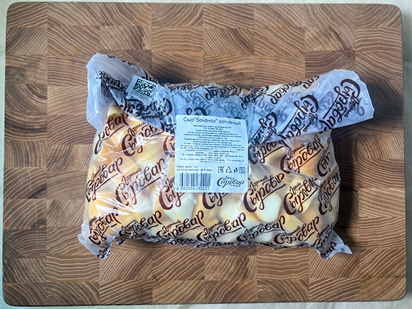 Сыр 1 кг ГОРНЫЙ СЫРОВАР (Бочонок копчёный) в Петрозаводске