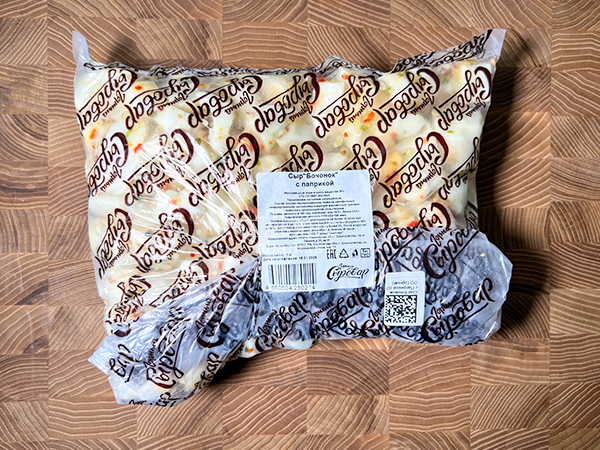 Сыр ГОРНЫЙ СЫРОВАР (Бочонок с паприкой) в Петрозаводске