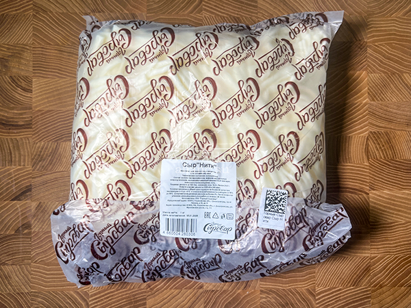 Сыр 1 кг ГОРНЫЙ СЫРОВАР (Нити) в Петрозаводске