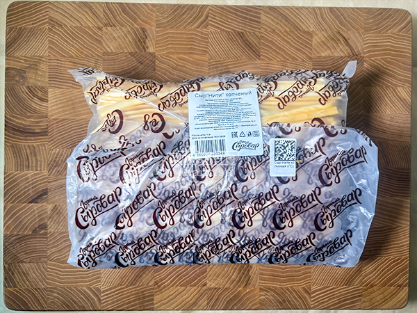 Сыр 1 кг ГОРНЫЙ СЫРОВАР (Нити копчёные) в Петрозаводске