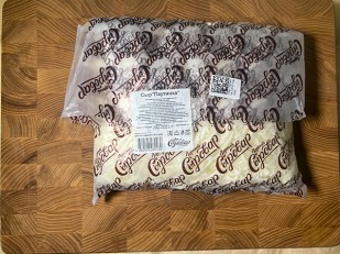 Сыр 1 кг ГОРНЫЙ СЫРОВАР (Бочата с укропом и чесноком): Сыр 1 кг ГОРНЫЙ СЫРОВАР (Паутинка)