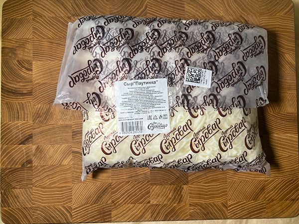Сыр 1 кг ГОРНЫЙ СЫРОВАР (Паутинка) в Петрозаводске