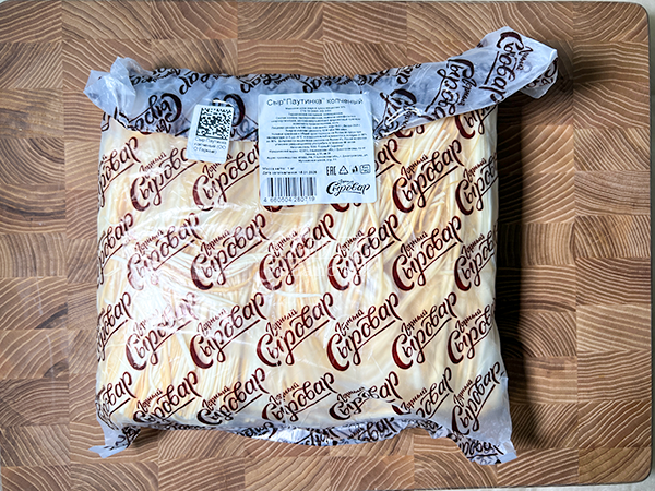 Сыр 1 кг ГОРНЫЙ СЫРОВАР (Паутинка копчёная) в Петрозаводске