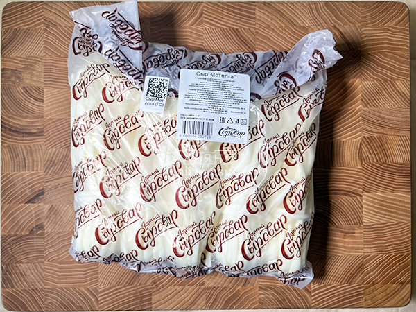 Сыр ГОРНЫЙ СЫРОВАР (Метёлка) в Петрозаводске