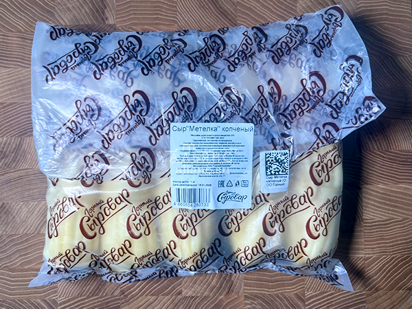 Сыр 1 кг ГОРНЫЙ СЫРОВАР (Метёлка копчёная) в Петрозаводске