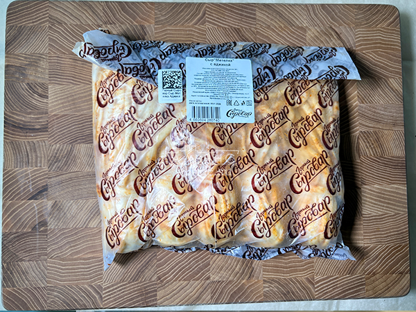 Сыр 1 кг ГОРНЫЙ СЫРОВАР (Метёлка аджика) в Петрозаводске