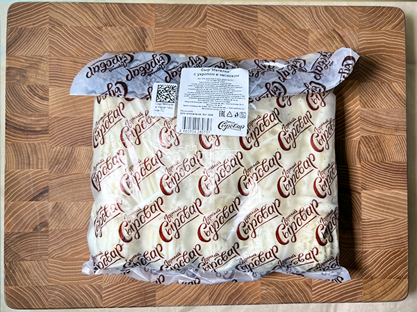 Сыр 1 кг ГОРНЫЙ СЫРОВАР (Метёлка с укропом и чесноком) в Петрозаводске