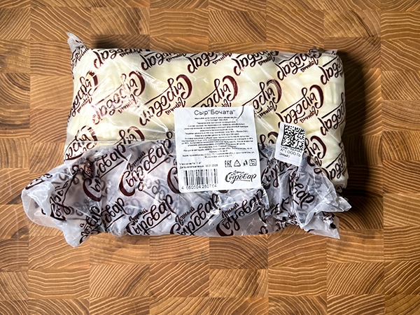 Сыр 1 кг ГОРНЫЙ СЫРОВАР (Бочата) в Петрозаводске