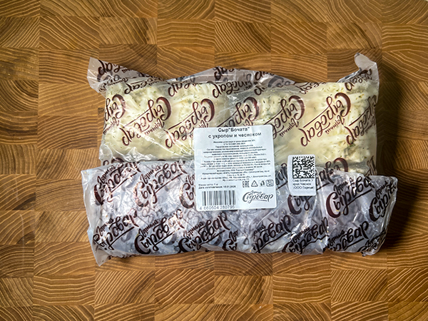 Сыр 1 кг ГОРНЫЙ СЫРОВАР (Бочата с укропом и чесноком) в Петрозаводске