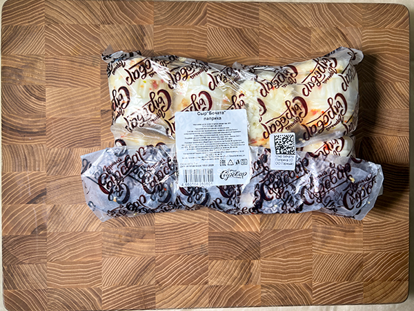 Сыр 1 кг ГОРНЫЙ СЫРОВАР (Бочата паприка) в Петрозаводске